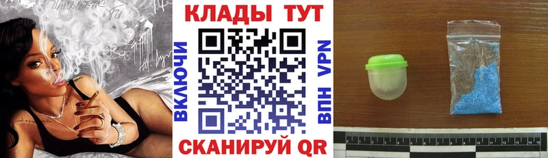 Виды наркоты Великий Новгород ГАШ  АМФ  КОКАИН  Мефедрон  Бошки Шишки 