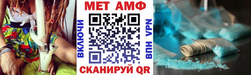 даркнет сайт  Великий Новгород  hydra как зайти  АМФ Розовый 
