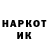 А ПВП крисы CK Teflon MD
