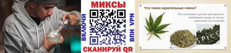 БУТИРАТ оксибутират  дарнет шоп  Великий Новгород 
