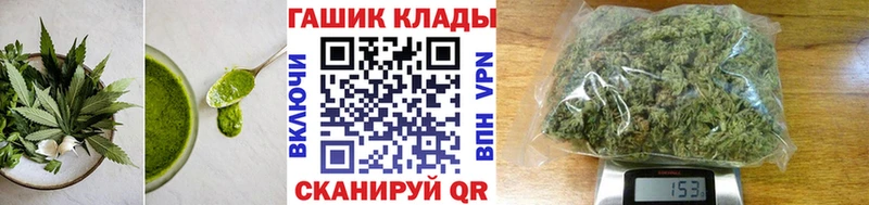Еда ТГК конопля  OMG ONION  Великий Новгород  цена наркотик 