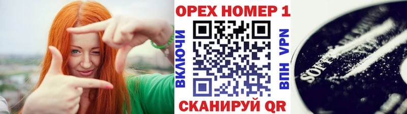 Cocaine FishScale  магазин продажи наркотиков  Великий Новгород 