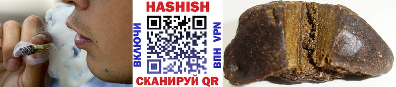 Гашиш Изолятор Великий Новгород