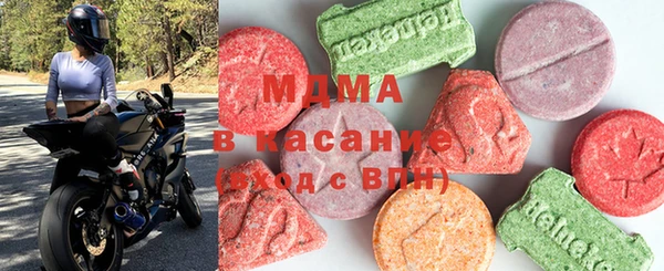 spice Бронницы