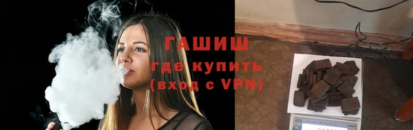spice Бронницы