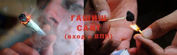 spice Бронницы